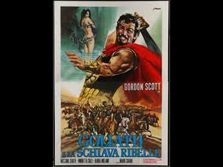 goliath and the slave 1963 - pico adventure subtitled